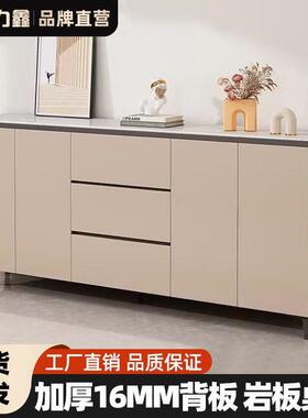 水J^岩板边柜简约茶柜家用客厅可订置储物柜厨房轻奢餐CKO物柜