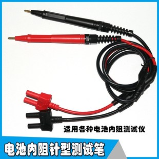 3561 BT3562 3541 10针型测试线BT3554 适用电池内阻9465