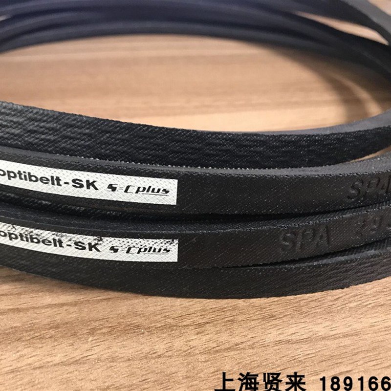 Optibelt-SK SPA2932Lw德国欧皮特SPA2982进口奥比防静电三角皮带