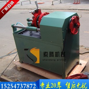 三速圆钢套丝机 板牙快捷 M45M52M60钢筋车丝机实心材料车丝开放式