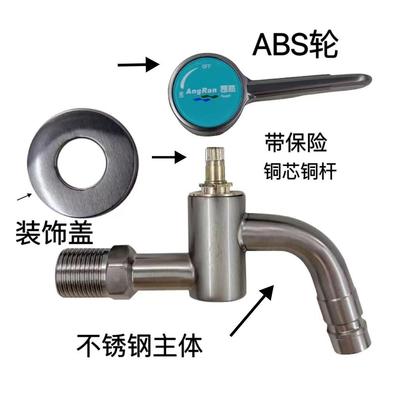 厂家直不销 34锈钢枪灰水嘴0BL-GZ180 不锈钢开水嘴快 铜芯铜杆拖