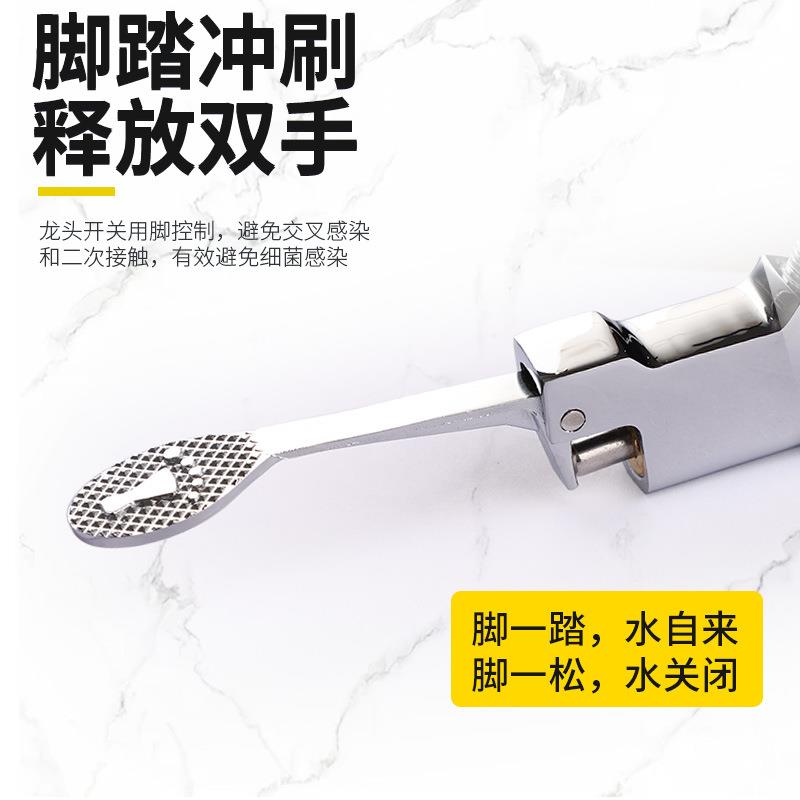 厂家铜体脚踏式开004踏关水龙头便式开关实验室冲洗脚阀水捷龙头