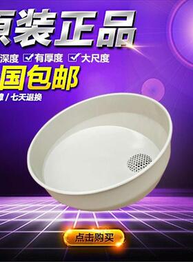 ll机气动抽接油机漏件 接油油盆 汽车废机油接油盆斗配88358收集