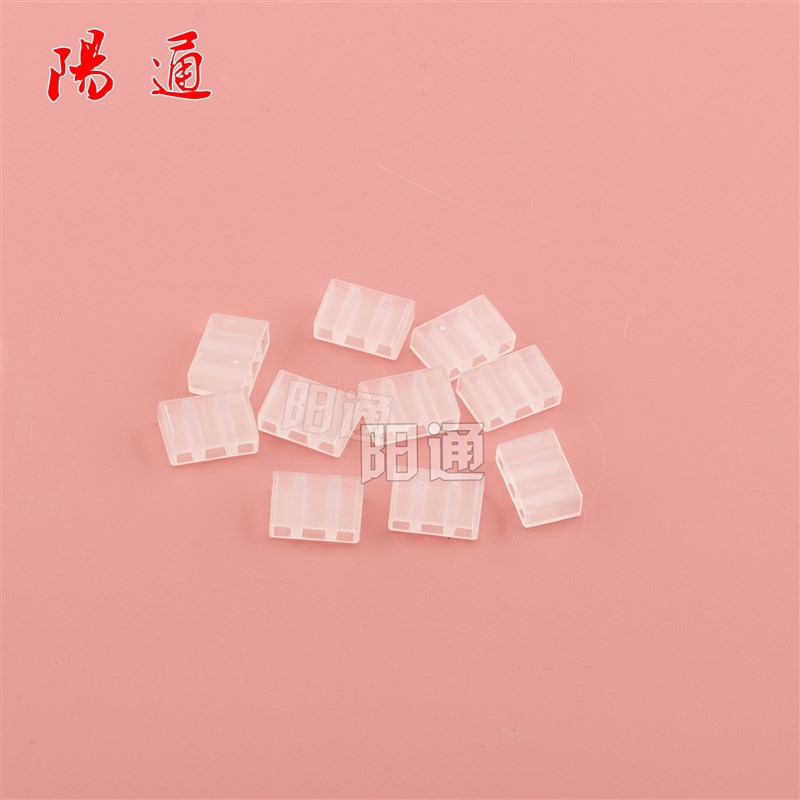 切割机/焊机塑料件 胶套 IGBT管套 功率管保护套  MOS管塑料胶套