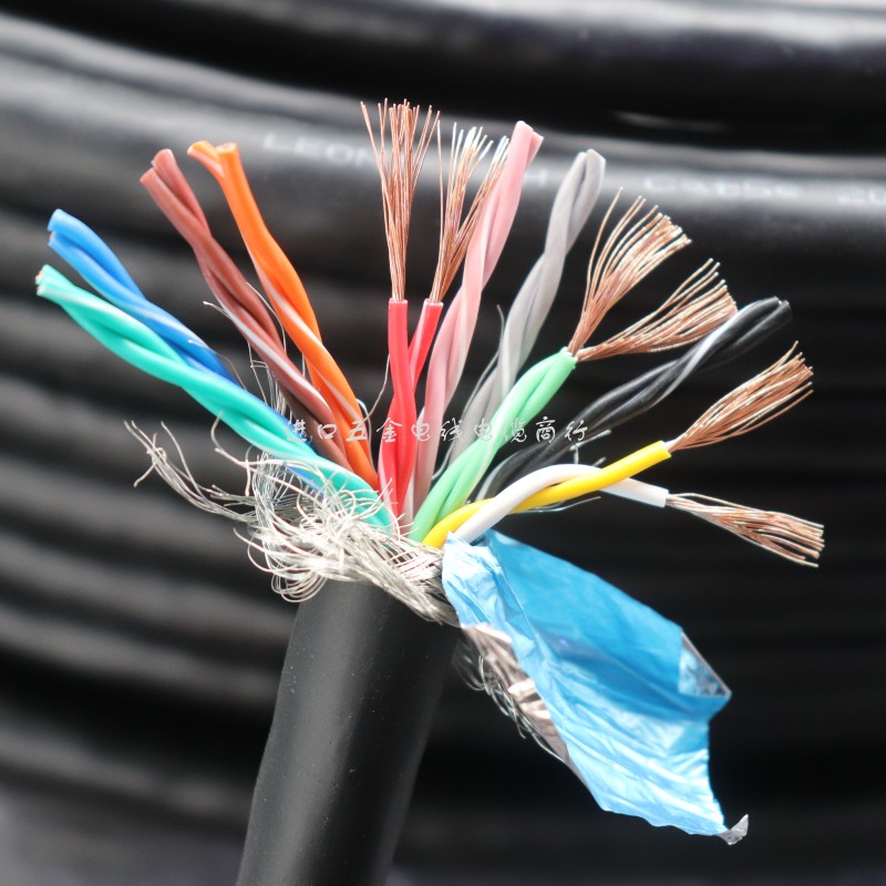 进口20芯0.5平方双绞屏蔽电线伺服控制信号线铜芯高柔20AWG高速油