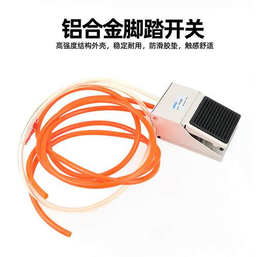速豹K6气动圆孔D冲胶袋打孔制机袋机打孔器 过SBV料塑料袋三边封