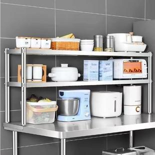 加厚不锈钢多MS 032层置物架商家用用免打孔厨房作台架操作工台面