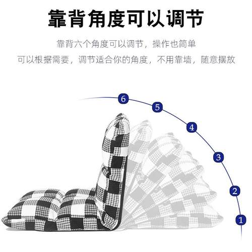 懒沙发榻榻米可叠单人小沙FS755431发床上人电椅宿舍折飘窗日脑式