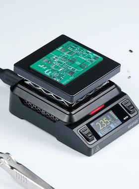 j8P508号仓102大功率支持可15W温控CPD设0恒温加热D台你供电M迷H