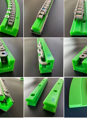 GDTC/GDTS/GDCC/GDCS/LGTC/LGTS/LGCC/LGCS35 40 50 60链条导向件