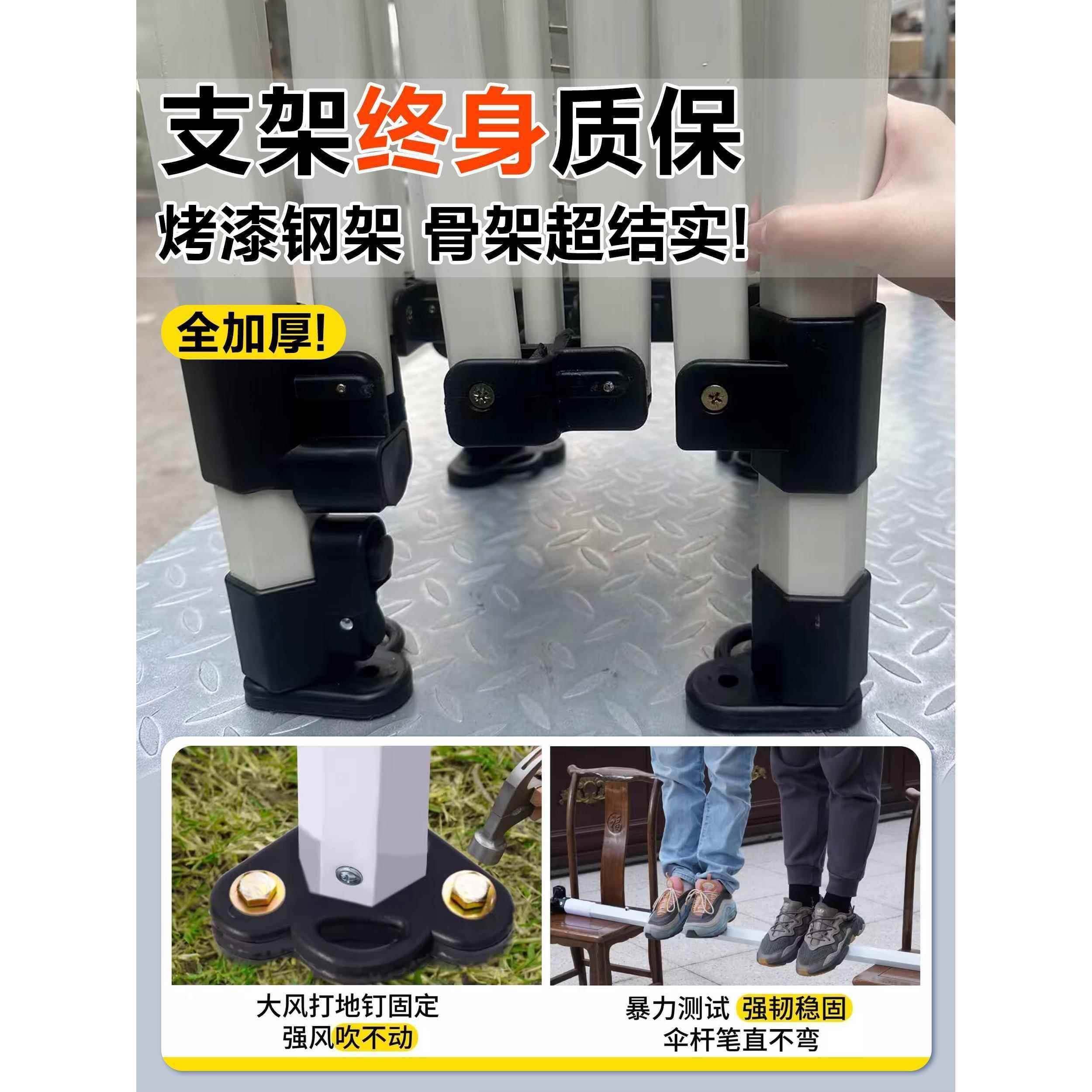 叠四加脚帐篷围布摆摊用户伸缩雨棚外厚防无品牌/雨四角折遮阳棚