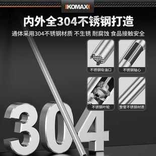柴便油抽油加油手提式 动kt锂电抽油泵携式 功率大电不锈TGE钢抽油