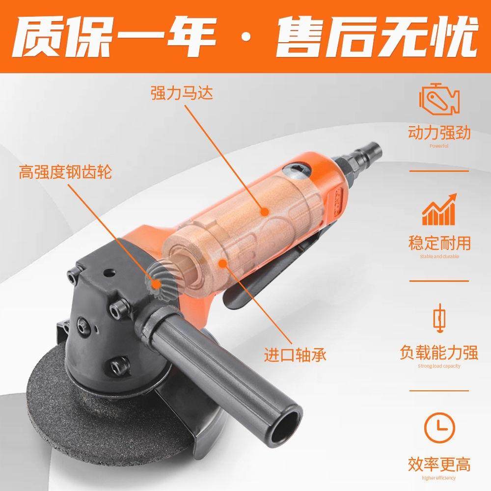 抛切FOQ割砂光轮4寸进口气角磨动机打磨气动功德国工业级磨光机多