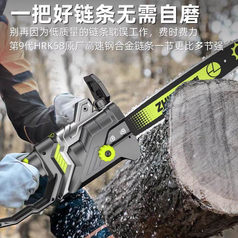 ktADM电锯家用小手持锯柴型电据V链条锯伐木锯220电动切割锯树木