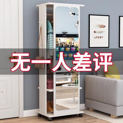 穿落衣镜全身地镜家用镜挂衣收纳柜一体立式卧室试客厅KX-62151旋