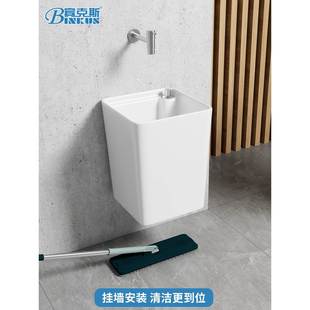 F7795M5MA10小号0c陶瓷洗拖把池家用卫生3间阳台挂m墙式 L迷你拖布