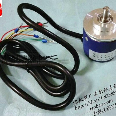 沈阳机床 CAK6150 CAK5085 八工位刀架编码器 JXG-Y-P-8 正逻辑