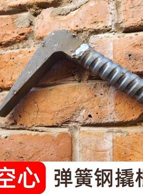 j锻8木模拆模木工具手工打空心撬棍撬工棍翘棍撬杠91841建筑g3