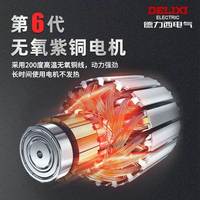新款.鋰電TMZ刀鋸?fù)鶑?fù)鋸家用充電式型馬戶手外持鋸電動伐木小鋸