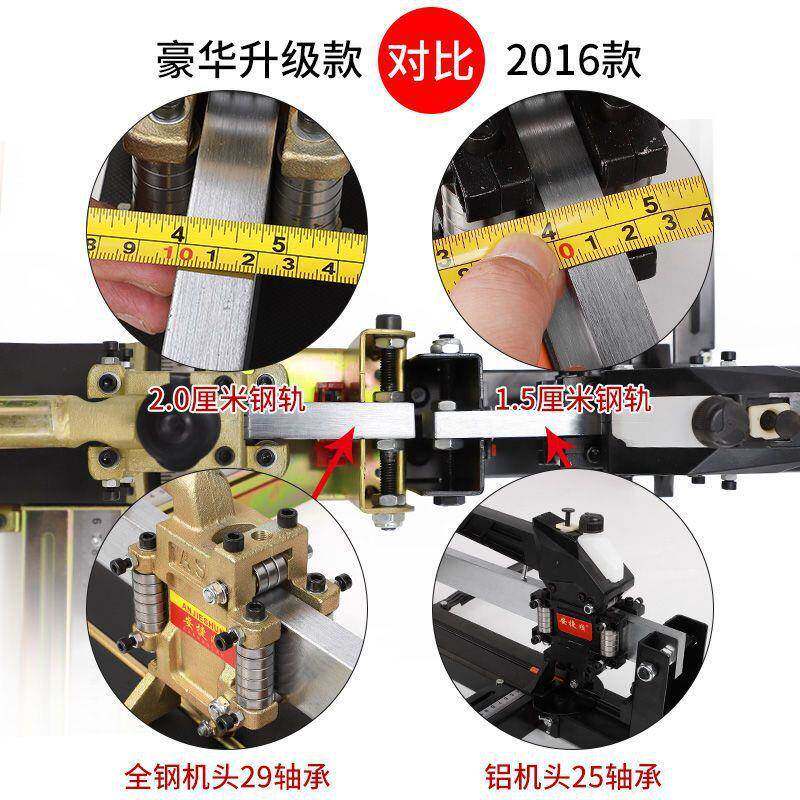手动瓷砖割机切 瓷砖推刀800 100 120OLL00推割刀地砖高精它度其