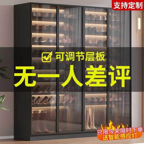 ?玻璃鞋柜家用门口阳大容量多层入储物收纳玻璃门鞋台柜一体靠墙