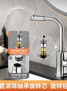 顿卫间水头冷生热水家用二合一洗手莫池台盆浴ISP室洗手龙盆面盆