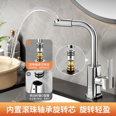 顿卫间水头冷生热水家用二合一洗手莫池台盆浴ISP室洗手龙盆面盆