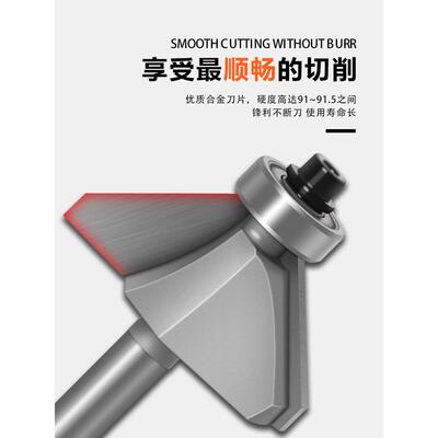 k45度斜角刀木工铣刀修边机雕刻机t刀头45修度角刀倒kt7号仓1边刀