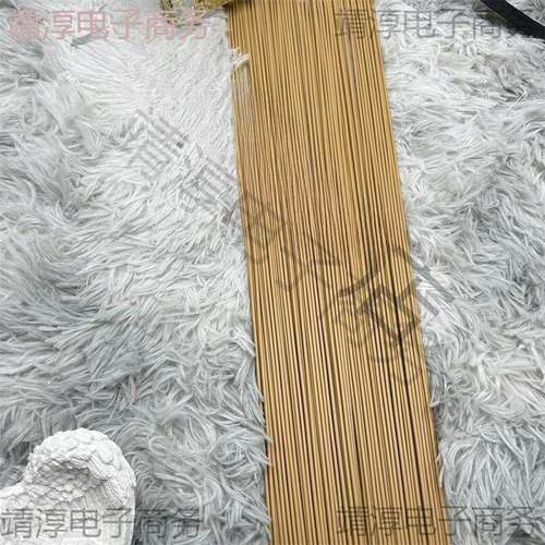 2号胶包花杆加硬加织粗90cm1.麻色宝蓝手工diy麻绳色PII藤条编打