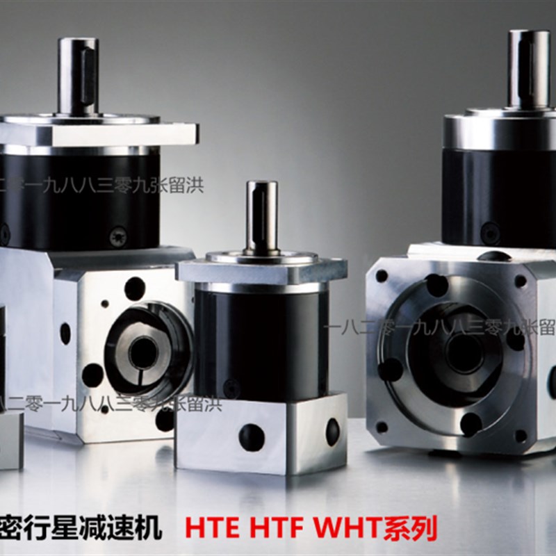 WHTE80-20 WHTE80-40 WHTF80-20 WHTF80-40 BitPaSS行星减速机