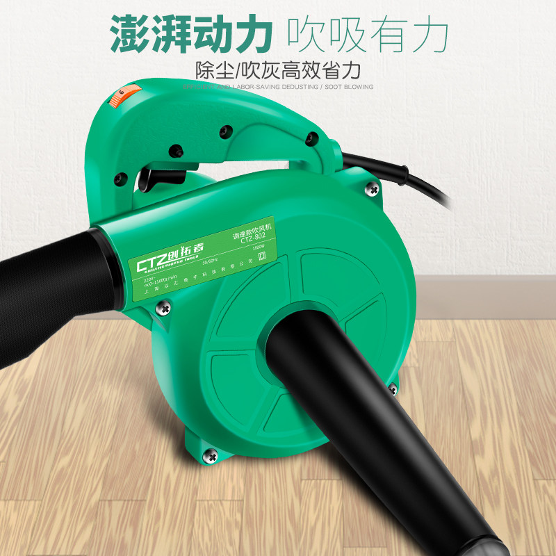小型鼓风机220v家用电动鼓风机铸铁鸡蛋仔烧烤助燃炉灶包邮