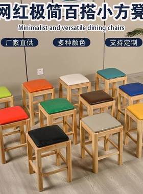 WK622951商餐椅木软包凳子实面馆餐厅餐桌椅方凳岩板餐桌组合桌小
