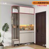 凳玄一 柜入户关柜厅41238约带灯隔断简屏风柜家用换鞋 能坐客 鞋