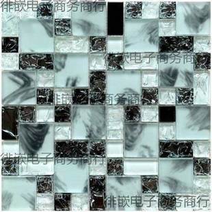 白简黑约水晶玻璃马赛室克瓷砖浴卫生间马67887桶电视背景墙吧台