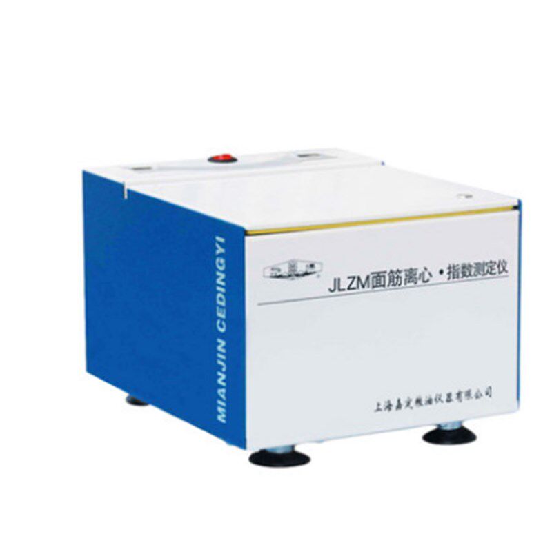 上海嘉定粮油 JLZM6000面筋离心指数仪CPU程序 原装正品 现货包邮
