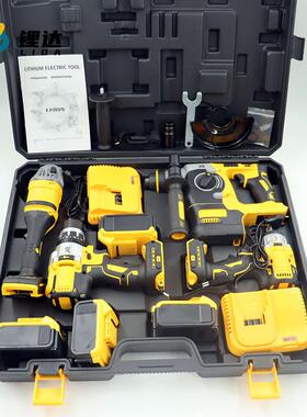 套装电工动件工具锂电套装电动刀螺丝OYU电动扳手电锤电钻四套组
