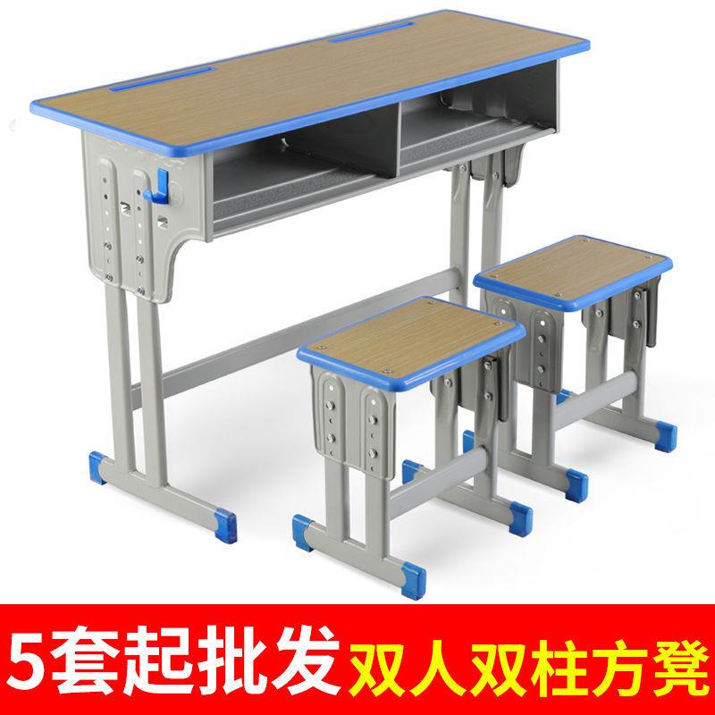 学校双人中小补导学生课桌学学校书桌辅班培训10253645桌椅习桌习