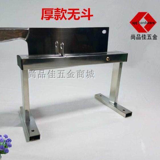 正品全不扎锈甘钢甘蔗铡片刀家用小型蔗切节机切筒AHL切切甘蔗匝