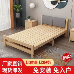 实木AUG床房单人1.2床办室1.5米双人两公用出租床午睡0.8米米折叠