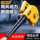 鼓风机大功率强v力吹风机工业2用灰尘除尘器工小型木吸尘器294922