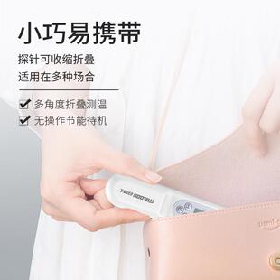 厨房kt7号仓1油精 kt食计品温度烘焙高度测水温测计量计奶温探针式