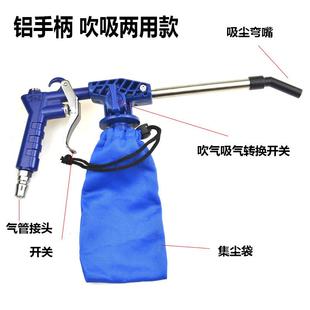 吸工强力气动吸枪空压机JSJ气气泵吸吹气灰业毛缝纫机吸尘器吹吸