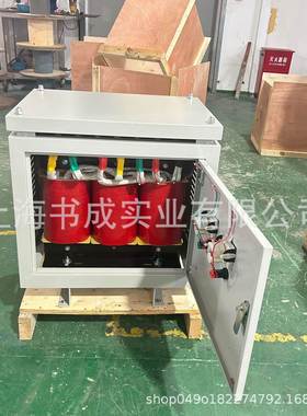 三相干/式隔离变压器690/440/41580转380变220200v伺服103KVA9389