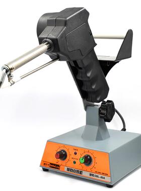 j8送焊锡机0焊工具锡工具点D焊锡53984机BL8自动踩脚线材万向脚踏