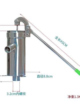 式压水井家用老手动摇水机井水井头手压吸泵UAS水器水泵不锈抽钢