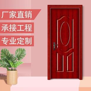 新718木款 简约家用 室内门强生免化门房间卧室门态漆门套装