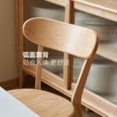 my实休书木餐桌椅子35993家用餐椅原木厅闲靠背椅餐吃饭凳子北欧