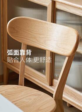 my实休书木餐桌椅子35993家用餐椅原木厅闲靠背椅餐吃饭凳子北欧