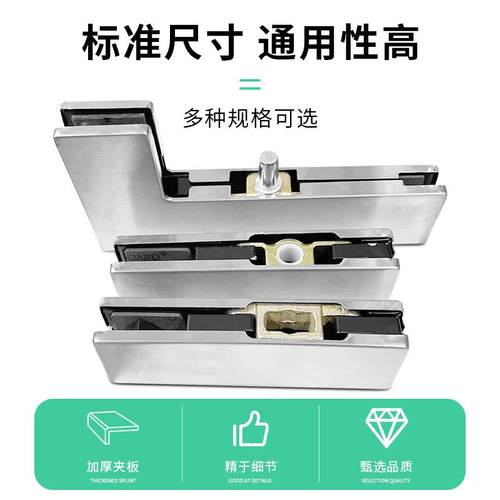 地门弹簧夹通用玻璃TNA字门夹上下无框玻璃夹门配件顶夹一夹上下
