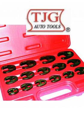 台湾TJG-S2203   单开口油管扳手组15件套 12.7mm